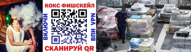 Кокаин 98%  Городище 