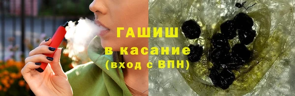 гидра Баксан