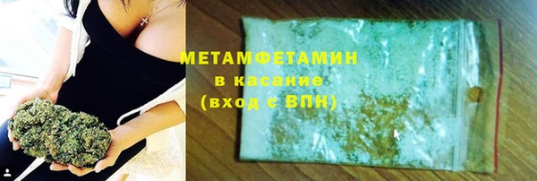 spice Балабаново