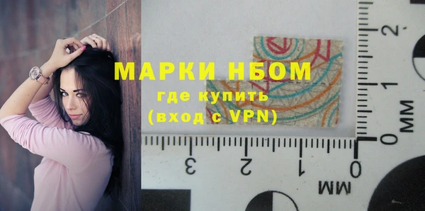герыч Зерноград