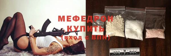 гидра Баксан