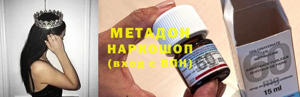 шишки Карталы