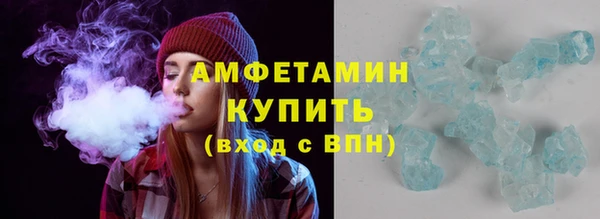 spice Балабаново