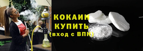 spice Балабаново