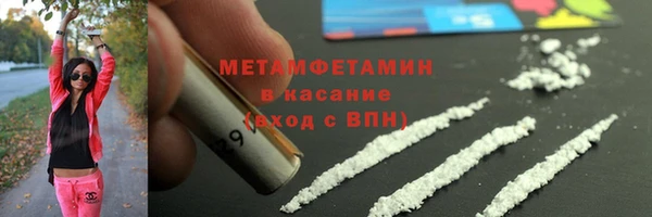 spice Балабаново