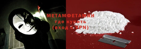 спайс Карпинск