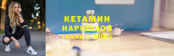 spice Балабаново