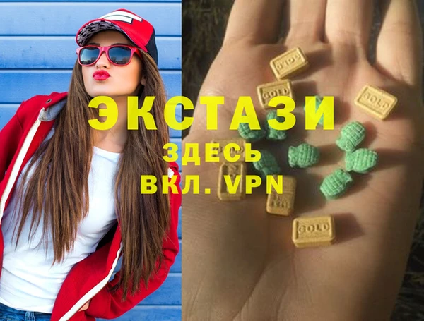 spice Балабаново