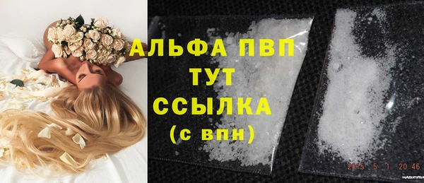 2c-b Липки