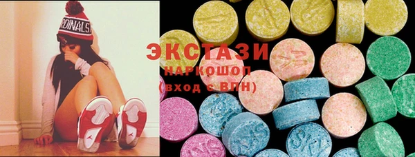 spice Балабаново