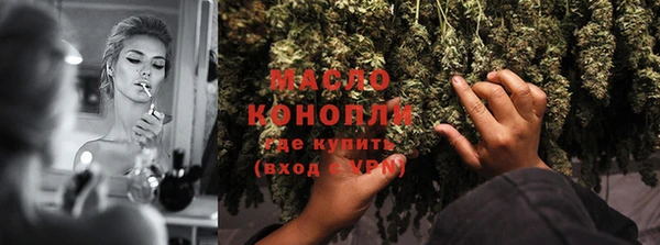 гидра Баксан