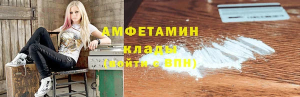 спайс Лиски