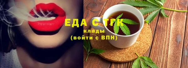 гидра Баксан