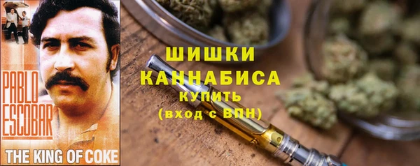 spice Балабаново