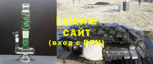 spice Балабаново