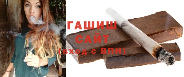 гидра Баксан