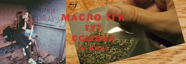 spice Балабаново