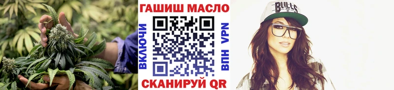 Дистиллят ТГК концентрат  Городище 