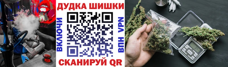 Марихуана гибрид  цены наркотик  Городище 